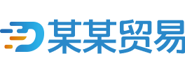 威尼斯885566(中国)有限公司