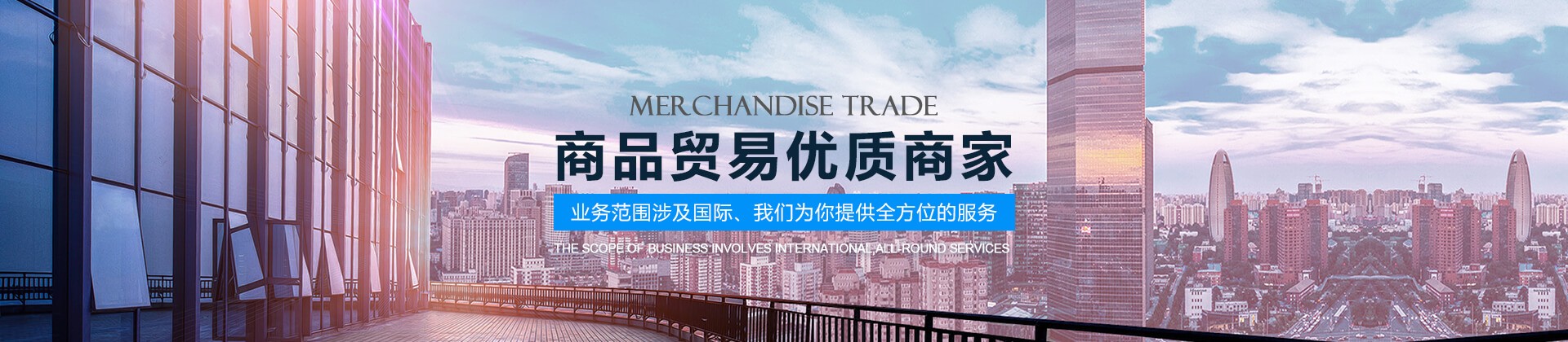 885566威尼斯